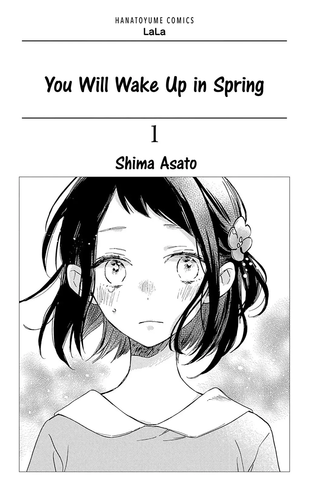Kimi wa Haru ni Me o Samasu Chapter 1 page 3