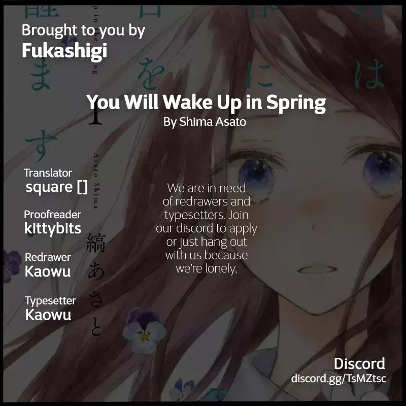 Kimi wa Haru ni Me o Samasu Chapter 1 page 1