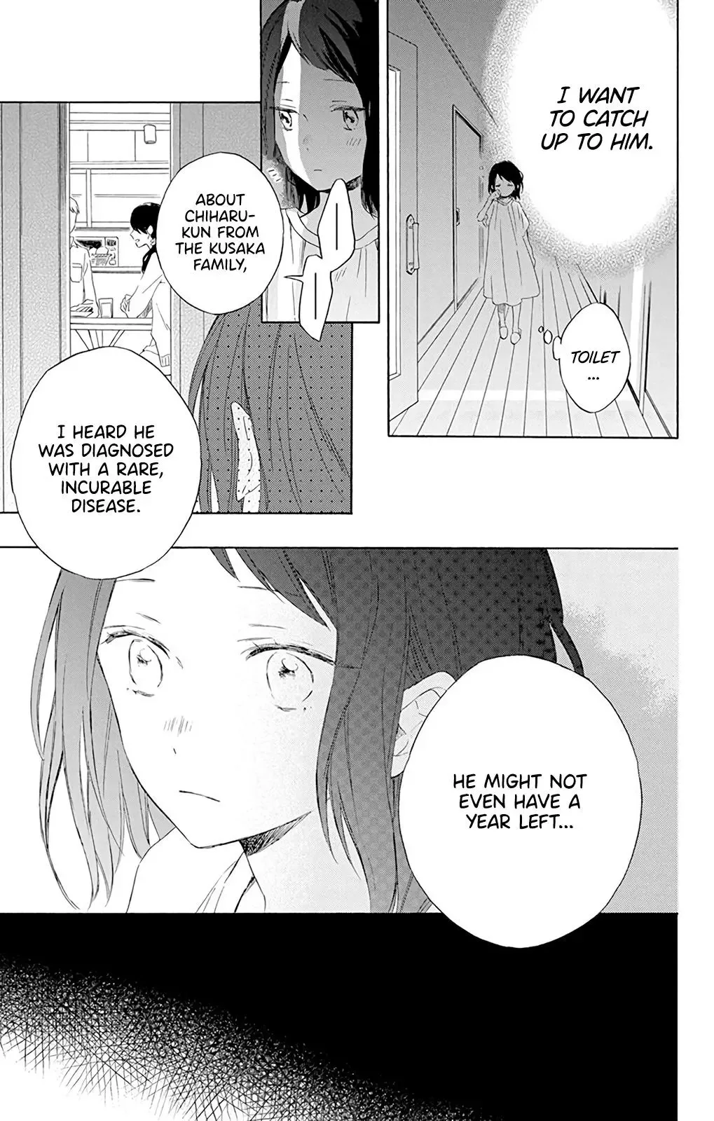 Kimi wa Haru ni Me o Samasu Chapter 1 page 21