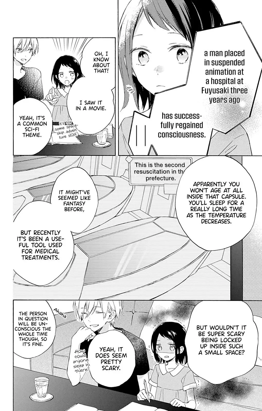 Kimi wa Haru ni Me o Samasu Chapter 1 page 14