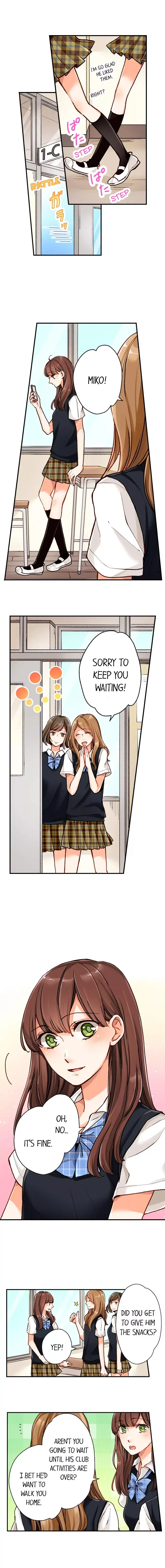 Sensei, Av dan'yū shiteru tte honto desu ka? Chapter 1 page 2