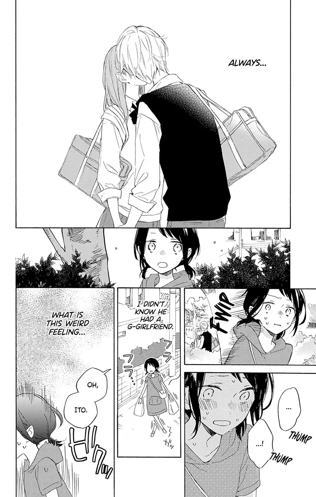Kimi wa Haru ni Me o Samasu Chapter 1 page 16