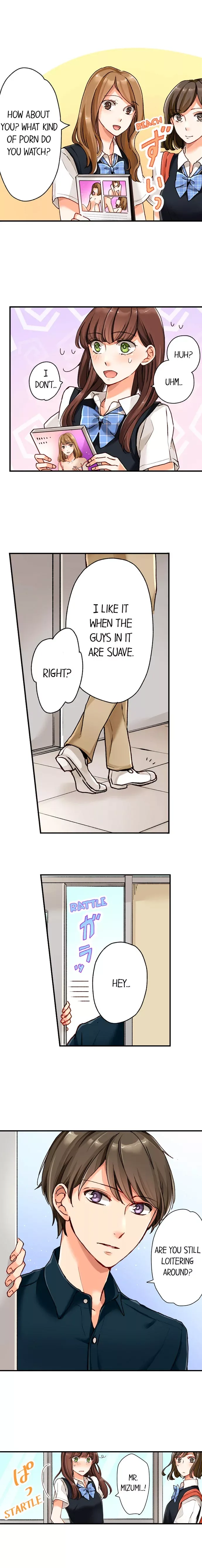 Sensei, Av dan'yū shiteru tte honto desu ka? Chapter 1 page 6