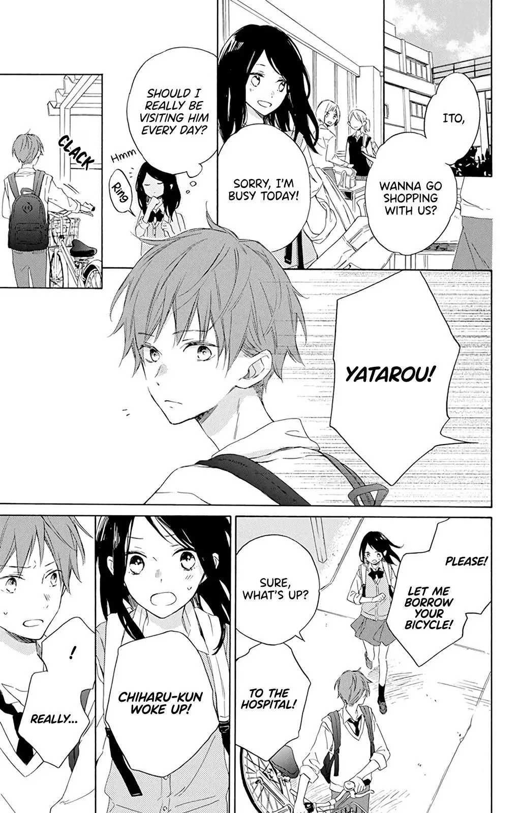 Kimi wa Haru ni Me o Samasu Chapter 1 page 33
