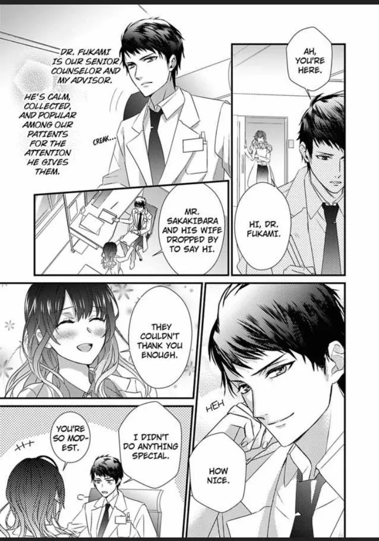 Uwakishou Chiryou Shimasu Hajimete no Kanja wa Motokare Deshita Chapter 1 page 5