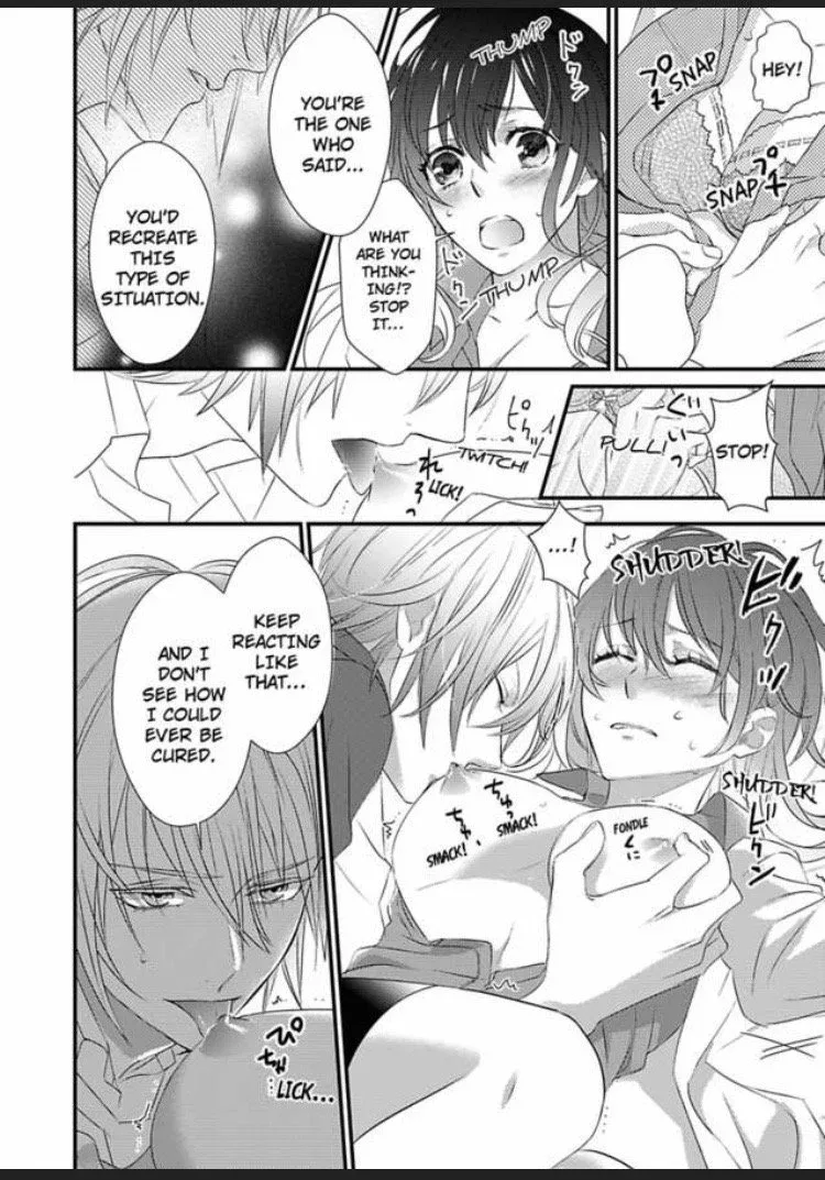 Uwakishou Chiryou Shimasu Hajimete no Kanja wa Motokare Deshita Chapter 1 page 16