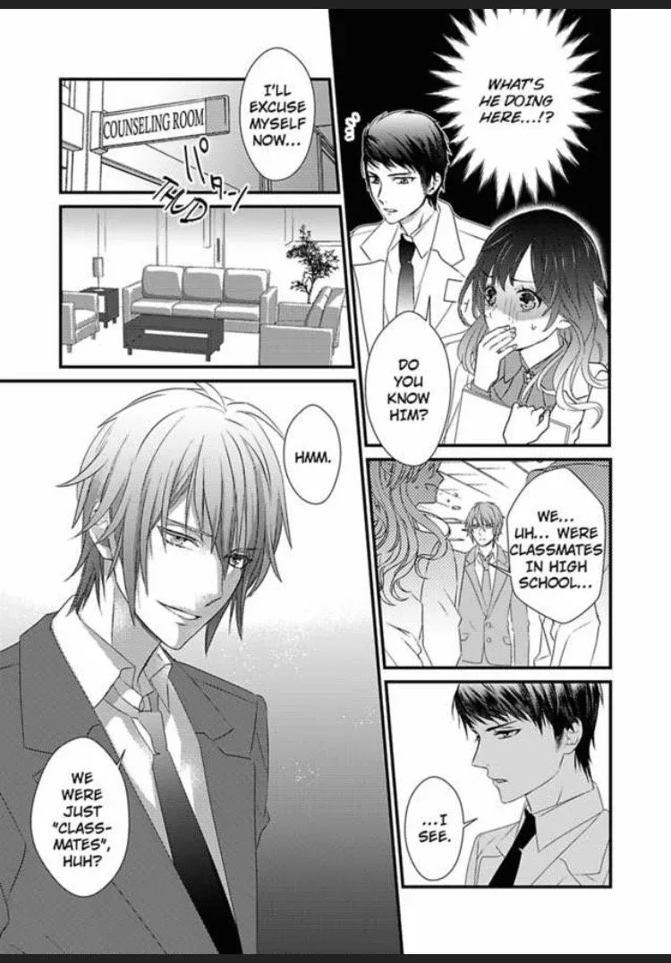 Uwakishou Chiryou Shimasu Hajimete no Kanja wa Motokare Deshita Chapter 1 page 9
