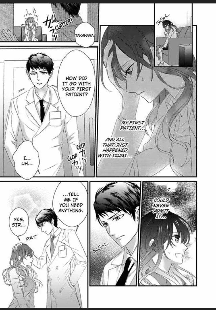 Uwakishou Chiryou Shimasu Hajimete no Kanja wa Motokare Deshita Chapter 1 page 23