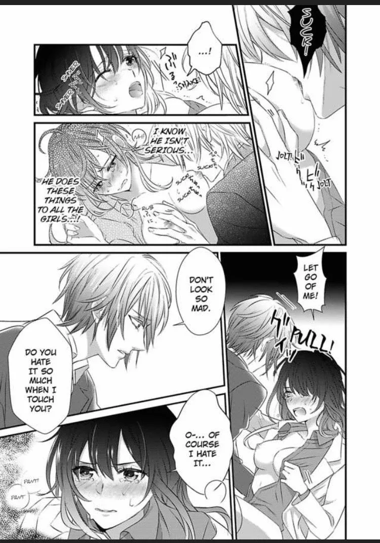 Uwakishou Chiryou Shimasu Hajimete no Kanja wa Motokare Deshita Chapter 1 page 17