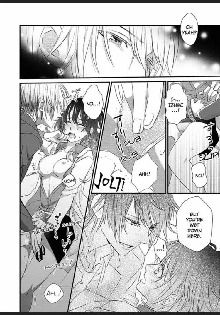Uwakishou Chiryou Shimasu Hajimete no Kanja wa Motokare Deshita Chapter 1 page 18
