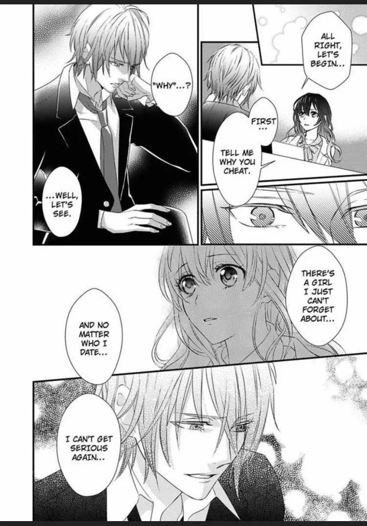 Uwakishou Chiryou Shimasu Hajimete no Kanja wa Motokare Deshita Chapter 1 page 26