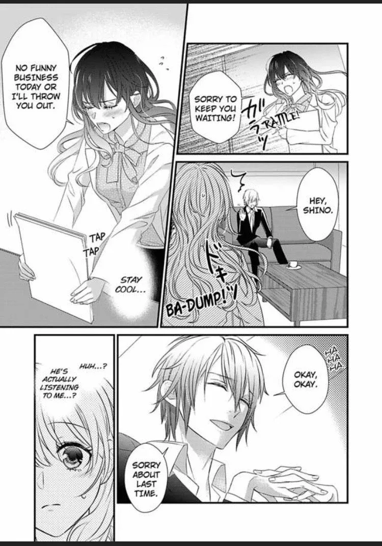 Uwakishou Chiryou Shimasu Hajimete no Kanja wa Motokare Deshita Chapter 1 page 25