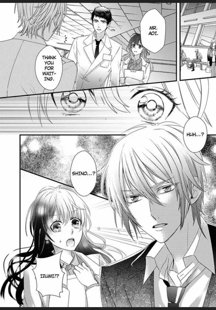 Uwakishou Chiryou Shimasu Hajimete no Kanja wa Motokare Deshita Chapter 1 page 8