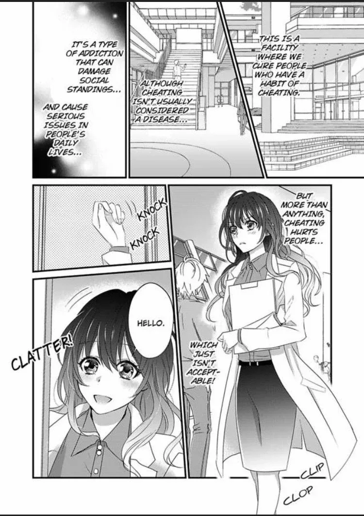 Uwakishou Chiryou Shimasu Hajimete no Kanja wa Motokare Deshita Chapter 1 page 4
