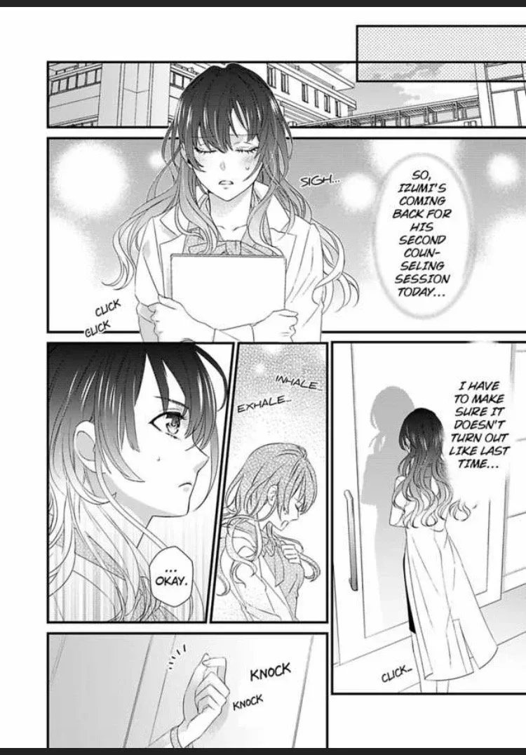Uwakishou Chiryou Shimasu Hajimete no Kanja wa Motokare Deshita Chapter 1 page 24