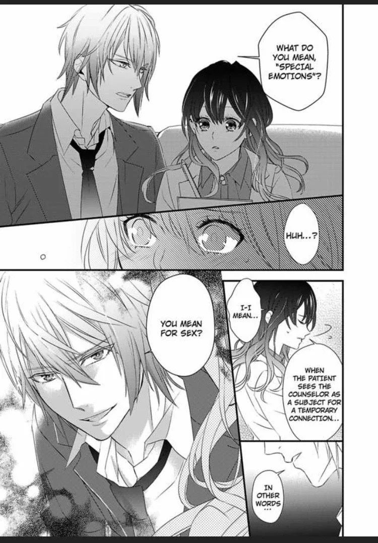 Uwakishou Chiryou Shimasu Hajimete no Kanja wa Motokare Deshita Chapter 1 page 13