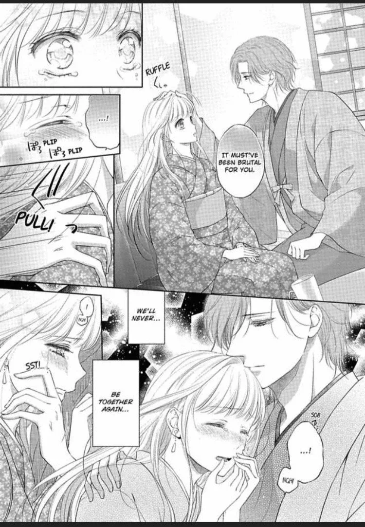 Shousetsu Ka to Koi Asobi Karada kara Hajimerutte Ari Desuka Chapter 1 page 17