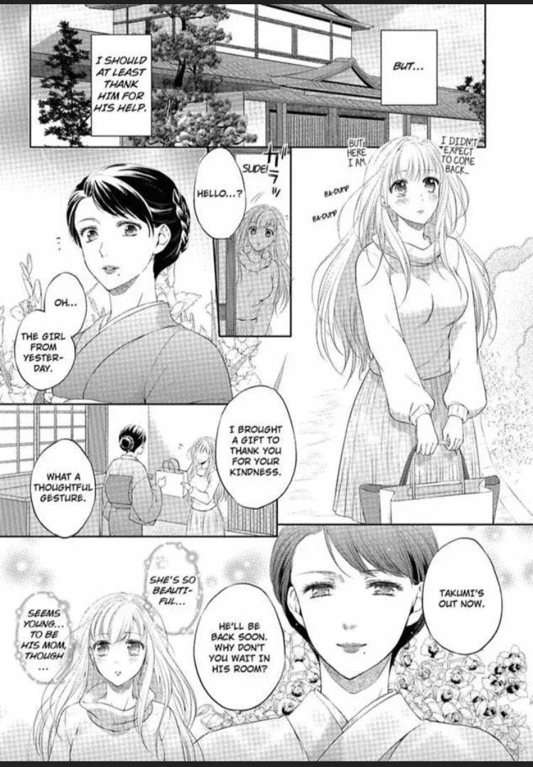Shousetsu Ka to Koi Asobi Karada kara Hajimerutte Ari Desuka Chapter 1 page 25