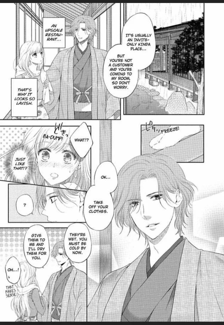 Shousetsu Ka to Koi Asobi Karada kara Hajimerutte Ari Desuka Chapter 1 page 11
