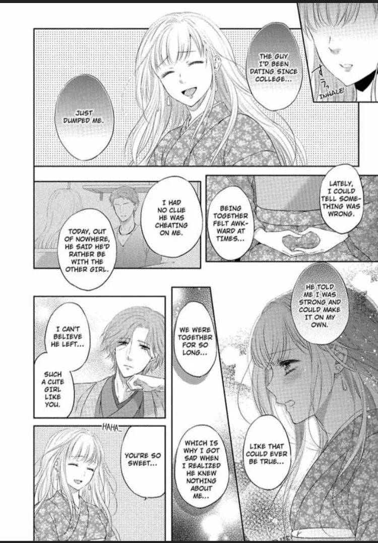 Shousetsu Ka to Koi Asobi Karada kara Hajimerutte Ari Desuka Chapter 1 page 16