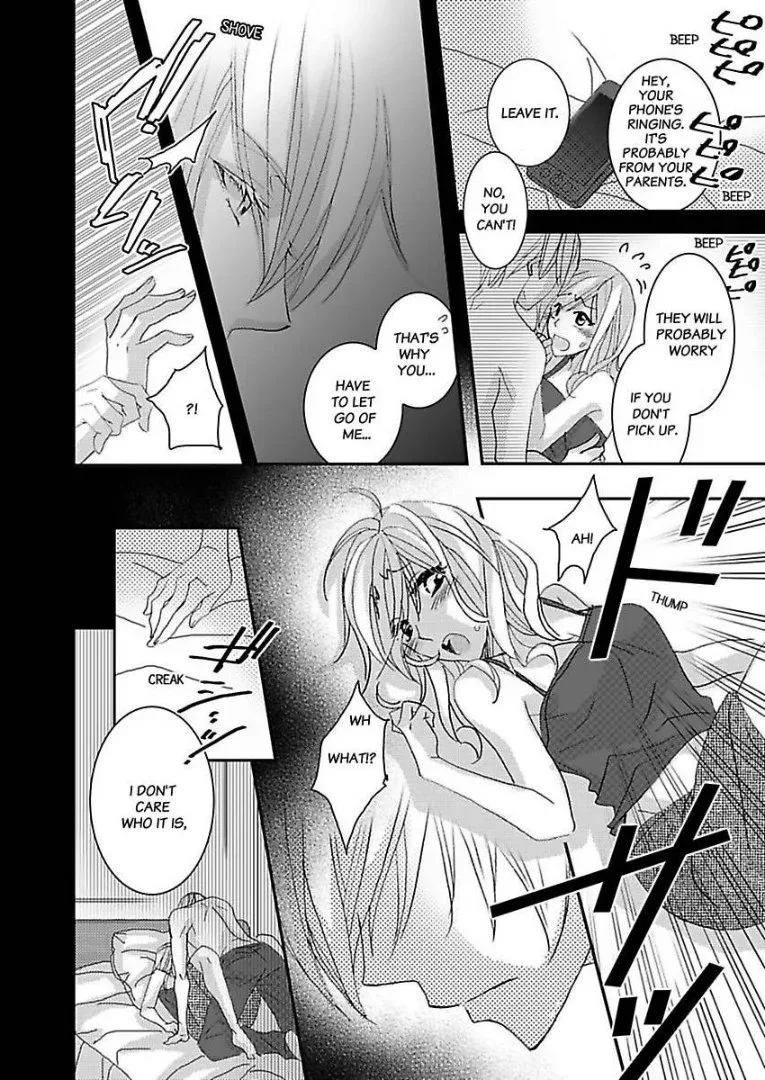 Iede Danshi, Hiroimashita Chapter 1 page 14