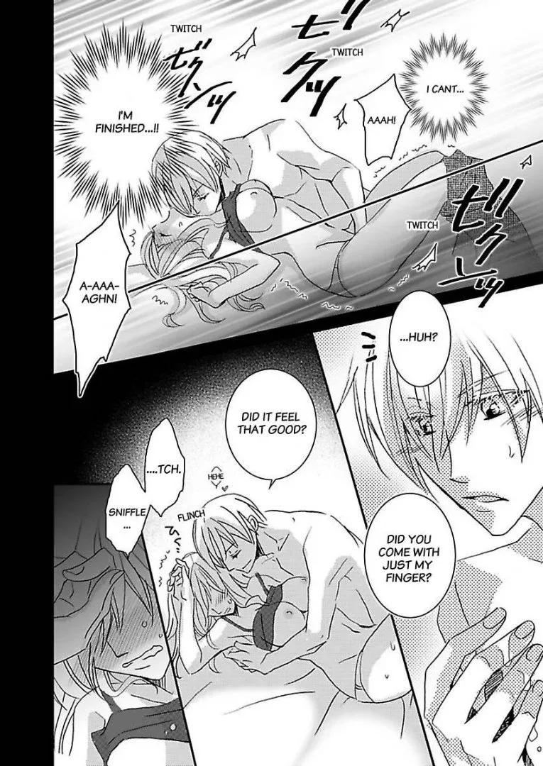 Iede Danshi, Hiroimashita Chapter 1 page 18