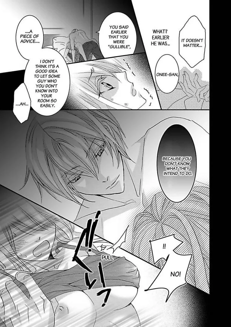 Iede Danshi, Hiroimashita Chapter 1 page 15