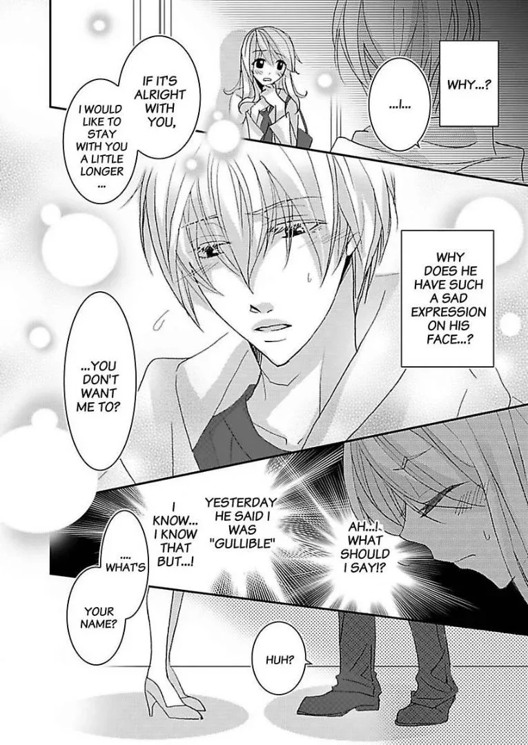 Iede Danshi, Hiroimashita Chapter 1 page 24