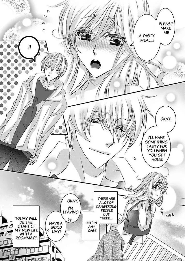 Iede Danshi, Hiroimashita Chapter 1 page 26