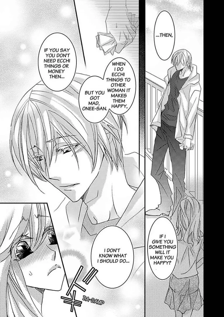 Iede Danshi, Hiroimashita Chapter 1 page 23