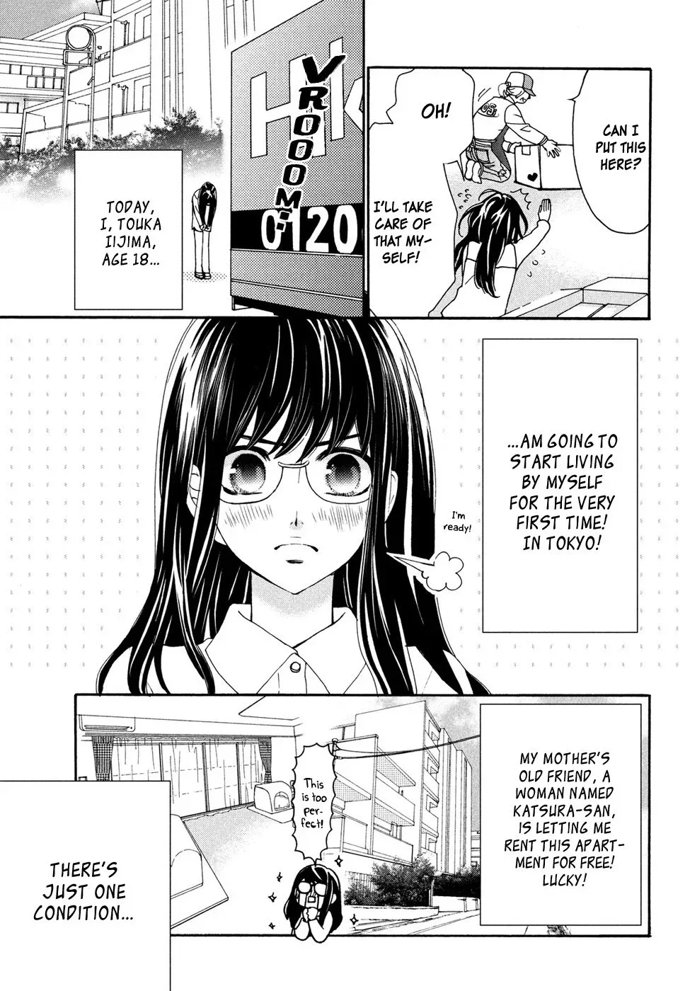 Osewagakari wa Mamanaranai Chapter 1 page 5