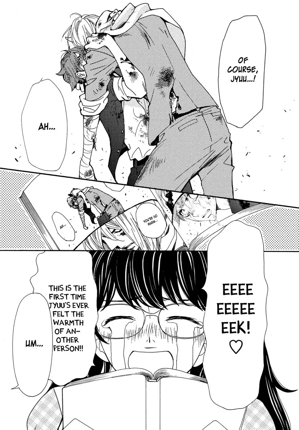 Osewagakari wa Mamanaranai Chapter 1 page 4
