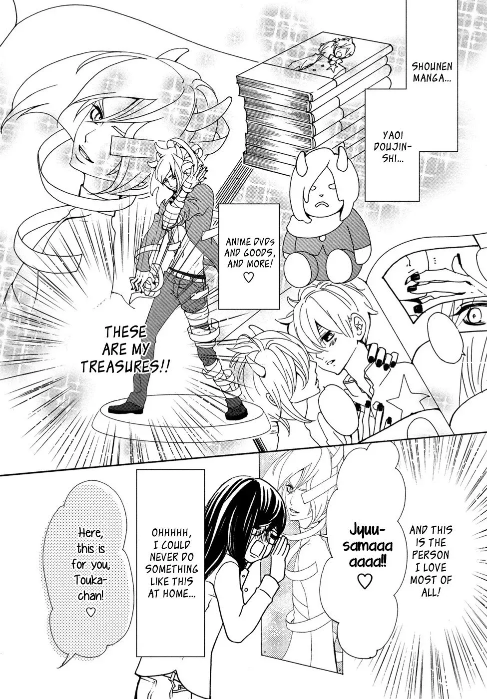 Osewagakari wa Mamanaranai Chapter 1 page 7