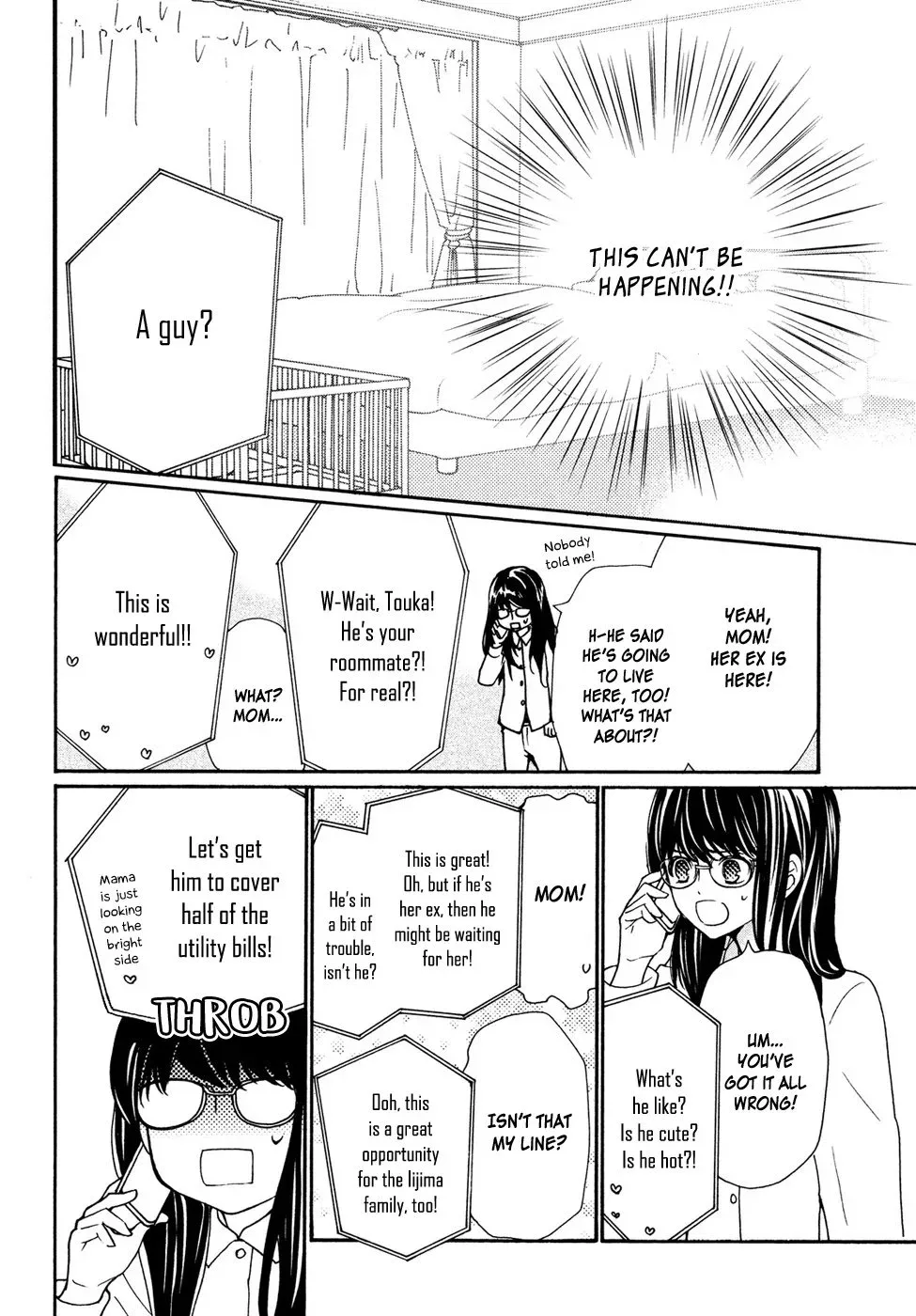 Osewagakari wa Mamanaranai Chapter 1 page 22