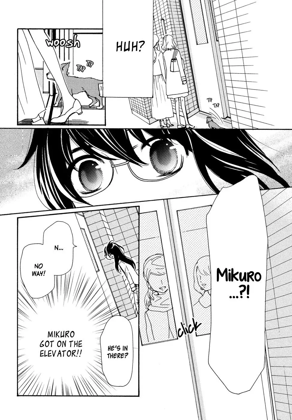 Osewagakari wa Mamanaranai Chapter 1 page 30