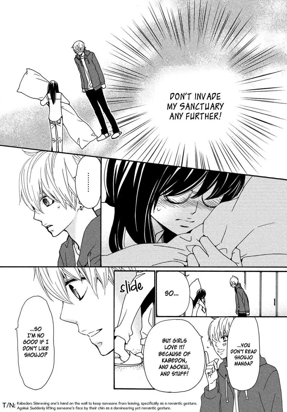 Osewagakari wa Mamanaranai Chapter 1 page 26