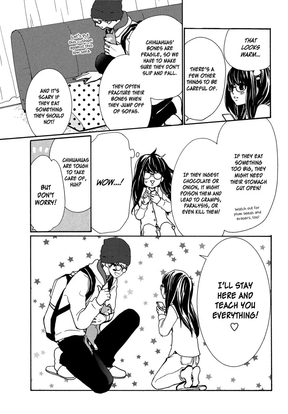 Osewagakari wa Mamanaranai Chapter 1 page 15