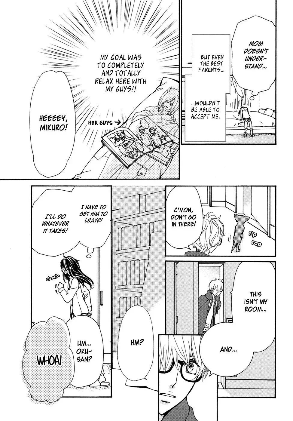 Osewagakari wa Mamanaranai Chapter 1 page 23