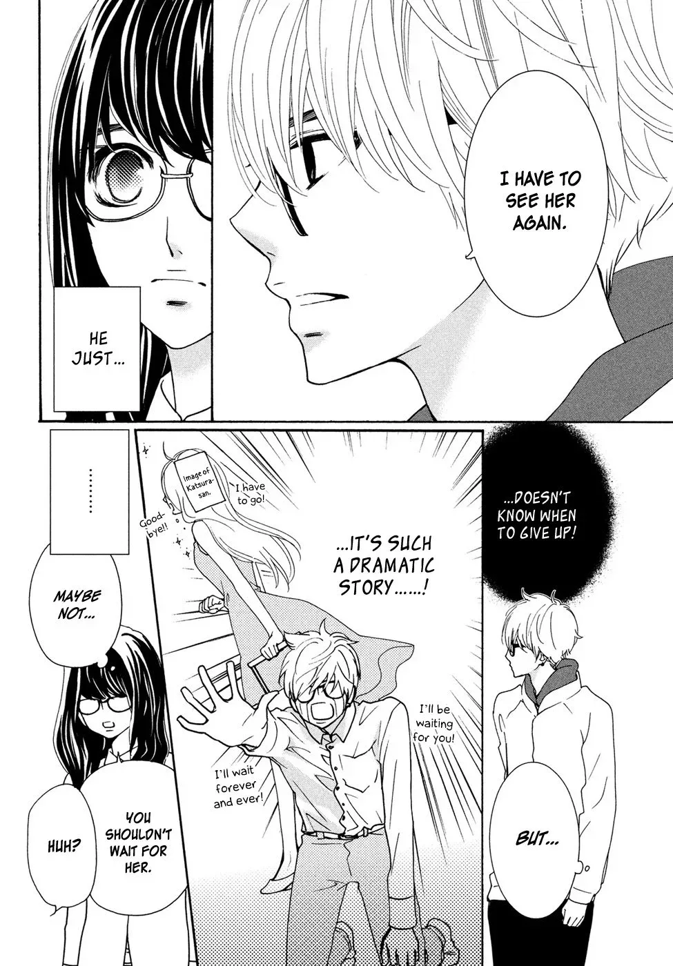 Osewagakari wa Mamanaranai Chapter 1 page 20
