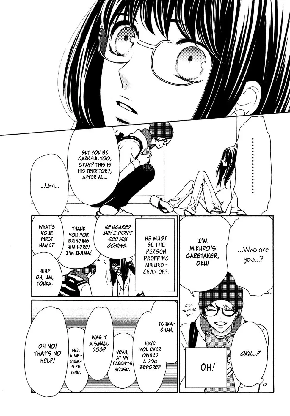 Osewagakari wa Mamanaranai Chapter 1 page 13
