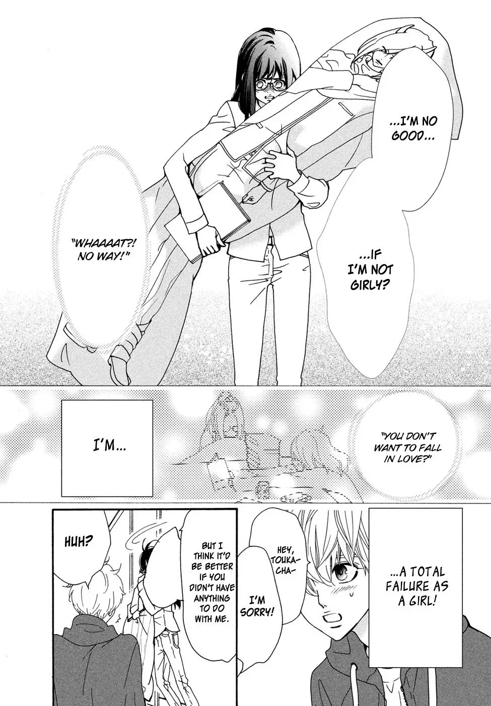 Osewagakari wa Mamanaranai Chapter 1 page 27