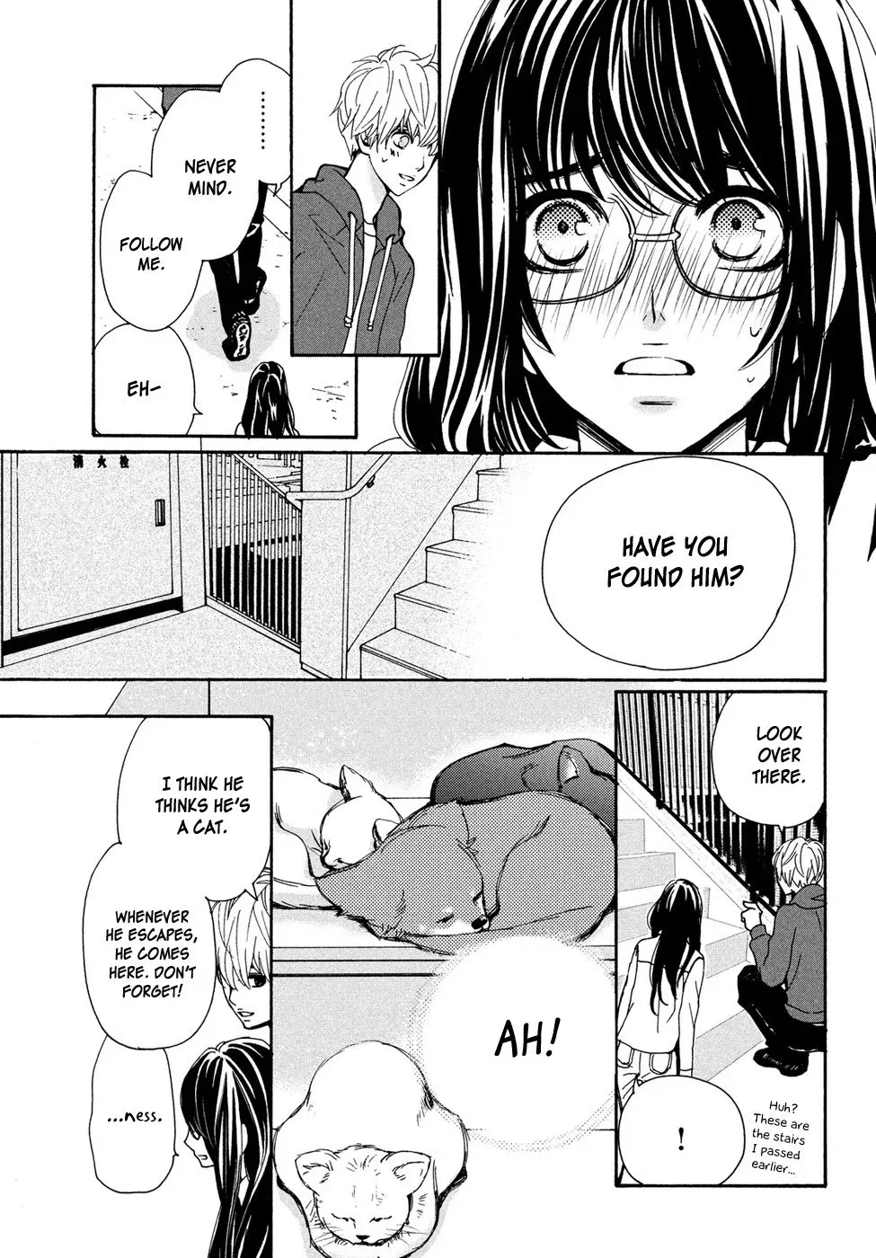 Osewagakari wa Mamanaranai Chapter 1 page 37
