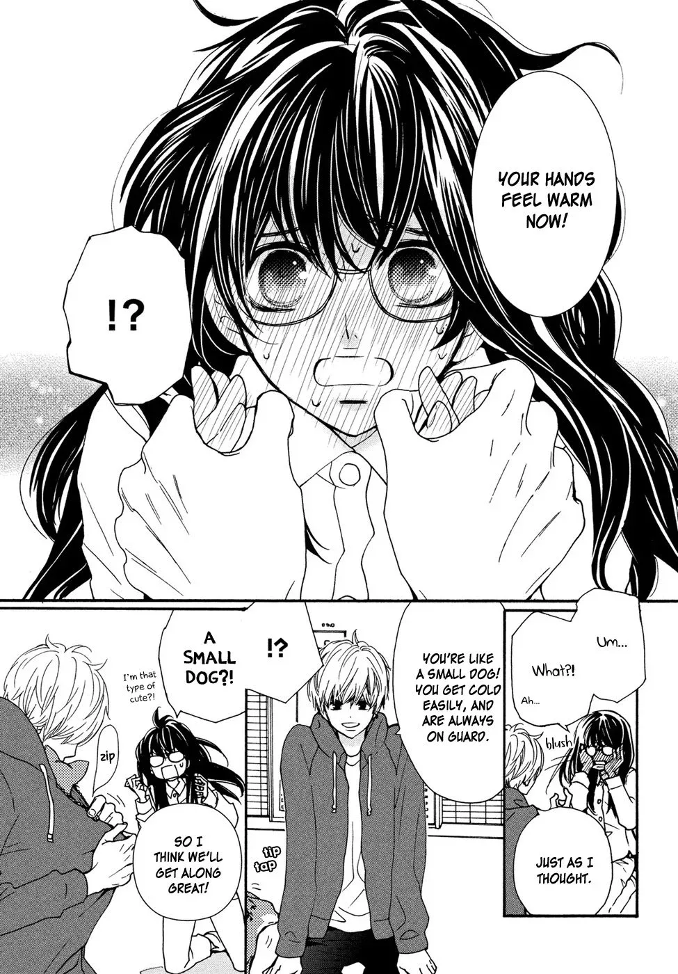 Osewagakari wa Mamanaranai Chapter 1 page 43
