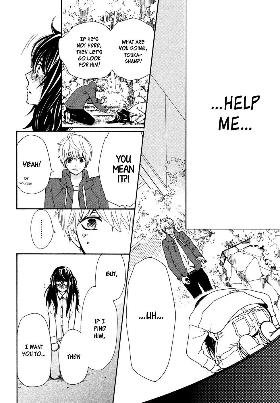 Osewagakari wa Mamanaranai Chapter 1 page 36