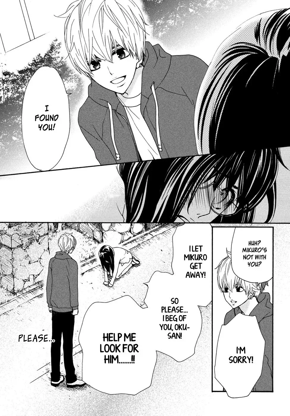 Osewagakari wa Mamanaranai Chapter 1 page 35