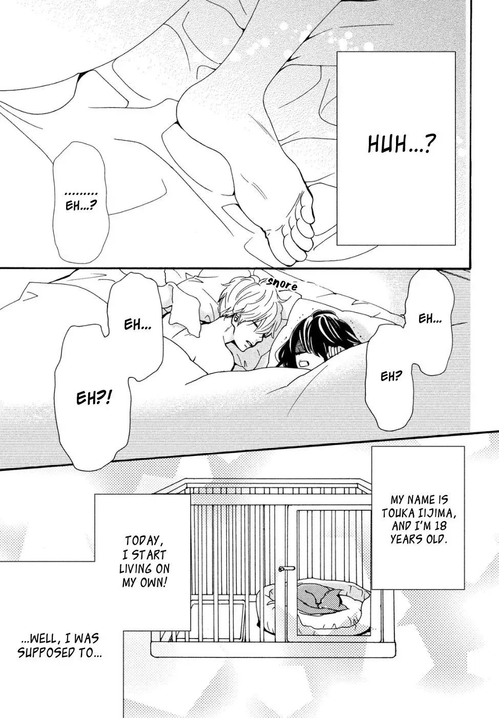 Osewagakari wa Mamanaranai Chapter 1 page 47