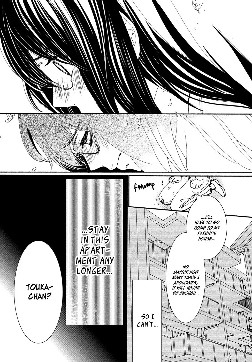 Osewagakari wa Mamanaranai Chapter 1 page 34
