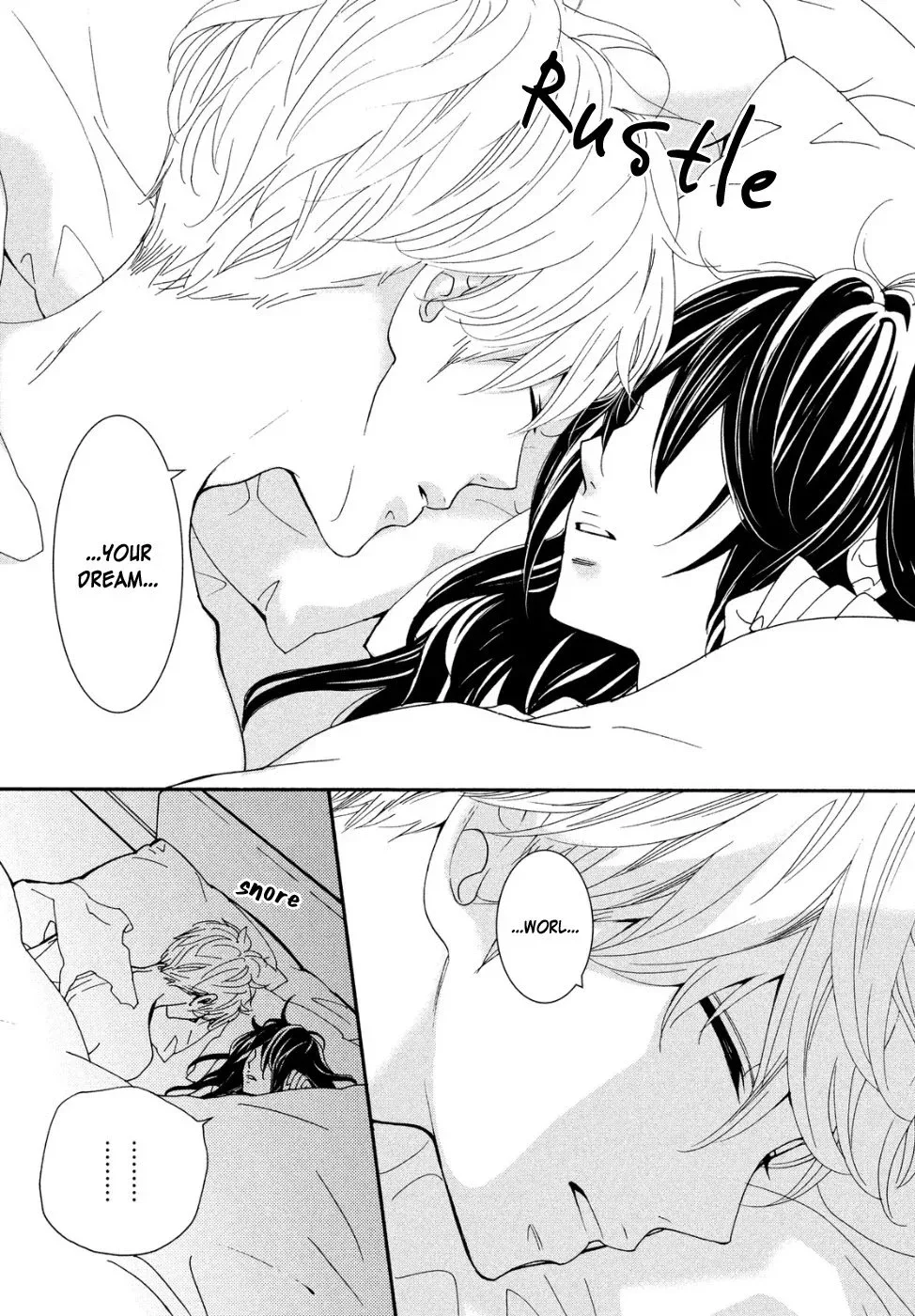 Osewagakari wa Mamanaranai Chapter 1 page 46