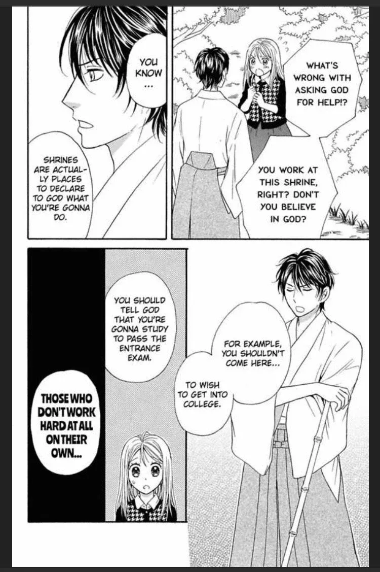 Otome wa Jinja de XXX suru Chapter 1 page 10