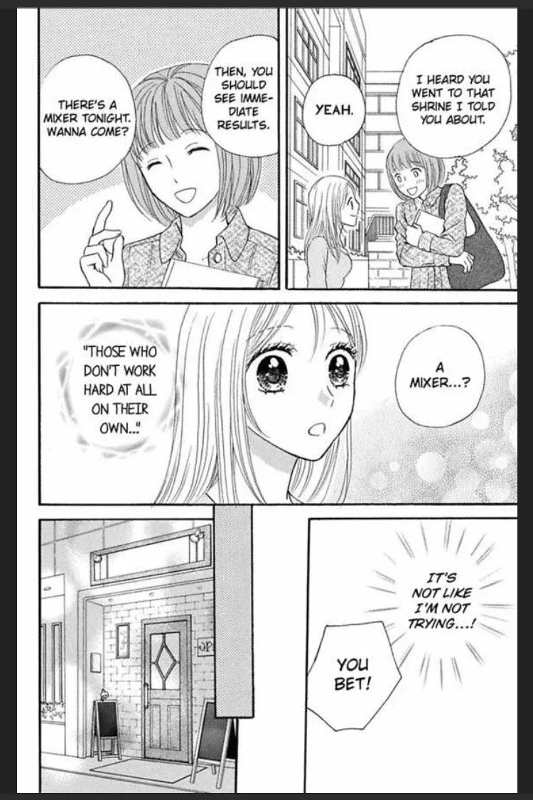 Otome wa Jinja de XXX suru Chapter 1 page 14